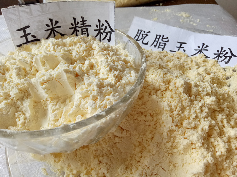 精粉、普對比